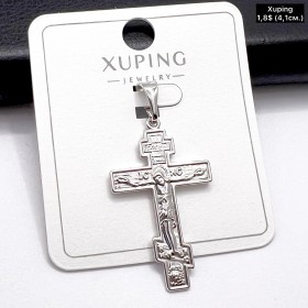 Кулон Xuping 10320 ( 4.1 см.)